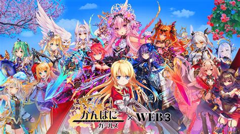 dmm games